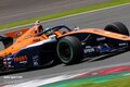スーパーフォーミュラ第6戦・第7戦富士のフリー走行2回目はオオムラ・フラガがトップタイム。上位は超僅差