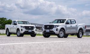 日産のピックアップトラック『ナバラ』、3つの新グレードをタイで発表