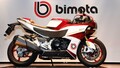 ビモータ[’22後期新型バイクカタログ]：カワサキと手を組み勢力拡大！ 超華麗モデル続々