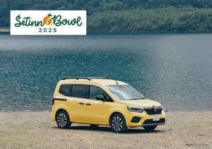 ルノー、テニスブランド「Setinn」のマルシェイベントに参加へ…『カングー』展示