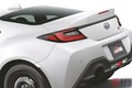 新車293万円！ トヨタ「4人乗りスポーツカー」最安モデルがスゴい！ 鉄チンホイールだけどエアコン完備！ MTのみのスパルタン仕様「GR86 RC」どんな人に最適？