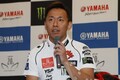 ヤマハ特別カラーの「YZF-R1」で参戦　鈴鹿8耐4連覇を目指す