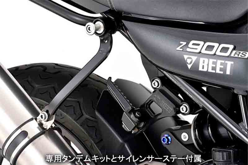最新作売れ筋が満載 BEET ビート NASSERT Evolution TypeII 3D STD