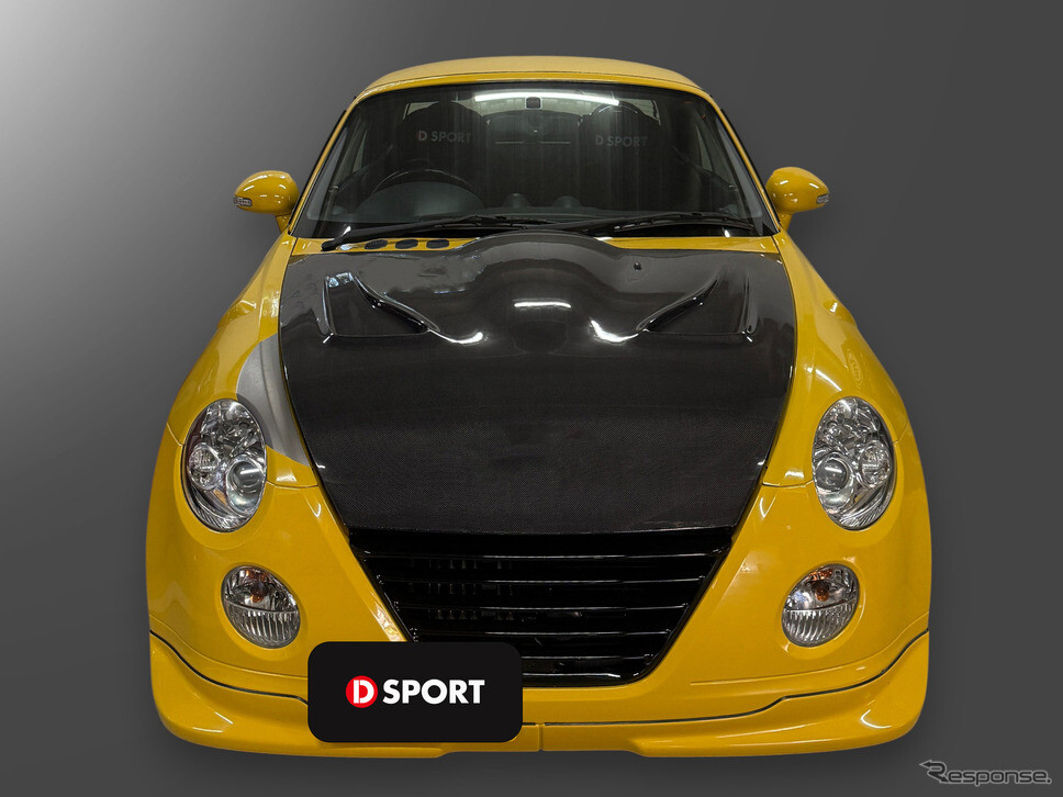 初代『コペン』をスパルタンにドレスアップ！ D-SPORT、カーボンボンネットとスポーツグリルを発売