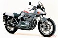 ホンダ・CBX400Fも“アラフォー”ですって！　歴史に残る今年で登場40周年のバイク4選【2021年で“○○周年”のモデルたち】
