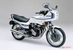ホンダ・CBX400Fも“アラフォー”ですって！　歴史に残る今年で登場40周年のバイク4選【2021年で“○○周年”のモデルたち】