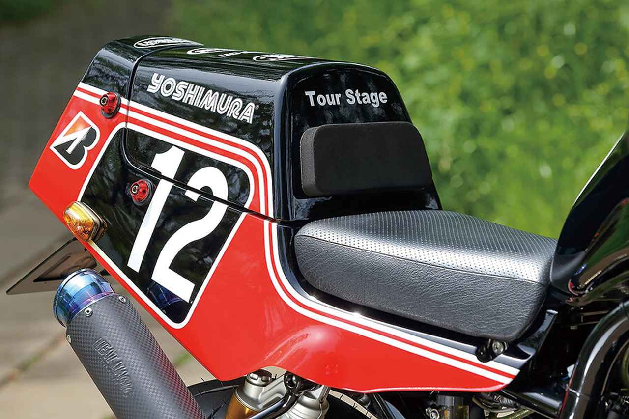 GS1200SSシングルシートカウル