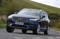 【高速での自動運転機能も】ボルボ次期型XC90　EVモデル、2022年欧州で発売　40シリーズも充実