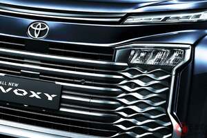 トヨタ「新ヴォクシー」に反響殺到！「これ乗ってるだけでカッコイイ印象になる！」の声も！ ギロリと睨む「2段ヘッドライト」＆使える“3列シート”採用！ ファミリーミニバンの「ちょうどいい“新定番”」どう進化した