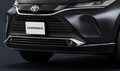 トヨタ・ハリアーがマイナーチェンジ。特別仕様車の“Night Shade”の設定やPHEV車のラインアップ拡大を敢行