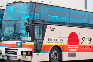 一世を風靡したボルボ・アステローペをはじめとして賑やかな車両陣容が特徴だった平成初期の庄内交通を振り返る