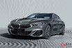 エレガントな最上級4ドアクーペ BMW「8シリーズ グランクーペ」に限定車登場