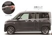 ダイハツ新型「ムーヴ」が登場！ フルモデルチェンジした7代目はデザイン・装備・走りが全方位で進化【新車ニュース】