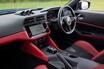 新型フェアレディZは、ビッグマイナーチェンジで正解だった。“最後のガソリンZ”ならではの硬軟自在の走りとは？