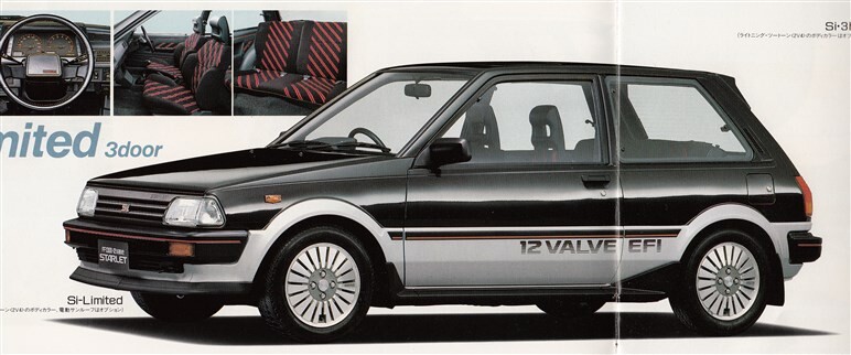 あのヤリスの祖先「スターレット」は雨の日が危険なほど強烈なパワーが自慢の“かっとびマシン”だった