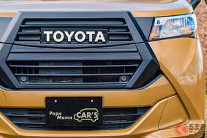 約169万円！ “デカグリル”採用のトヨタ「“5人乗り”スライドドアワゴン」！ 「TOYOTA」文字ロゴもイイ「SUVワゴン」ダンクとは