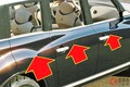 【米国】「6ドア・6人乗り」!? 日産の「“和風”高級SUV」がスゴすぎた！ 斬新「“パカッ”とドア」もカッコいいコンセプト「インフィニティ クラーザ」とは