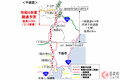 近付く下田！「伊豆縦貫道」2022年度は3kmが開通予定 「時速80kmの天城越え」も将来実現？