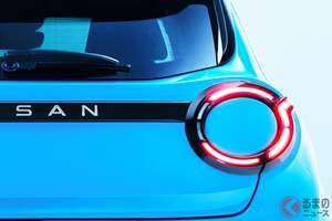 【欧州】日産「マーチ」復活か!? 斬新な“丸目デザイン”採用の「伝統コンパクトカー」発表！ 全長4m以下で“最高にちょうどいい”「5ドアハッチ」25年に発売へ！ 日本再導入の可能性は？