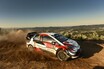 【モータースポーツ】WRC第13戦ラリー・オーストラリア プレビュー、トヨタ2冠制覇なるか