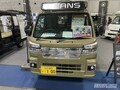 荷台がそのままテントになる！　トヨタ ピクシストラックがベースの軽キャンパー