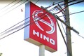 なぜトヨタは「日野」を手放すのか？ 三菱ふそうとの統合劇、巨艦連合は救世主？ 認証不正の傷、トヨタの深謀遠慮とは