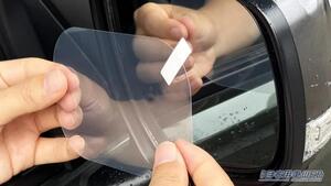 「どういう原理？」「貼るだけで効果」ストレスが解消されて、安全運転に貢献。秘密は細かい突起、大型サイズもラインナップされた実用的アイテム。