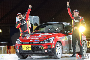 「D-SPORT Racing Team」がラリージャパン2023で2年連続クラス優勝！ 昨年に続きコペンGRスポーツで