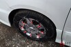 えぇっ!? 「チェーン規制」が発生！ スタッドレスや4WDなら通行できる？ 知らないと「通行禁止」で身動きが取れなくなる可能性も
