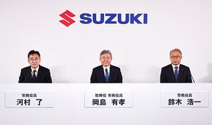 スズキの2025年4～6月期決算、売上高4.1%減少　インドや欧州で落ち込み