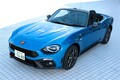 個性あふれるFCA最新モデル。4Cスパイダーや新型グラチェロなどに試乗
