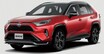 新車値引き体験談特集！トヨタRAV4/日産エクストレイルなど