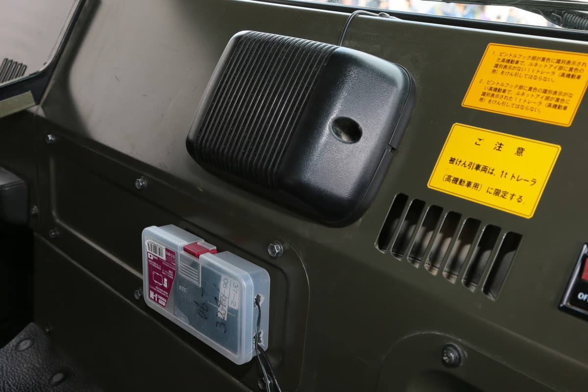 自衛隊の高機動車 和製ハマー と言われたトヨタ メガクルーザーってどんなクルマ Auto Messe Web の写真 4ページ目 自動車情報サイト 新車 中古車 Carview