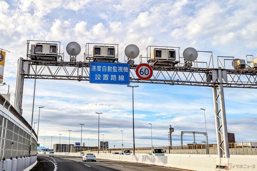 バイクでも取り締まられる!? オービスってどんな機械？