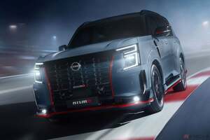 モータースポーツの血を引く最強SUV!! 日産「パトロールNISMO」の全貌とは？中東で世界初公開の衝撃