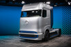 水素社会へのホンキ度を開示？ 新たなメルセデス・ベンツ燃料電池トラックのコンセプトが登場！