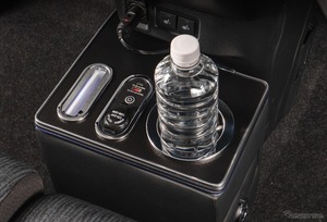 新型ダイハツ『ムーヴ』専用LEDコンソールボックスが発売、純正のようなフィット感