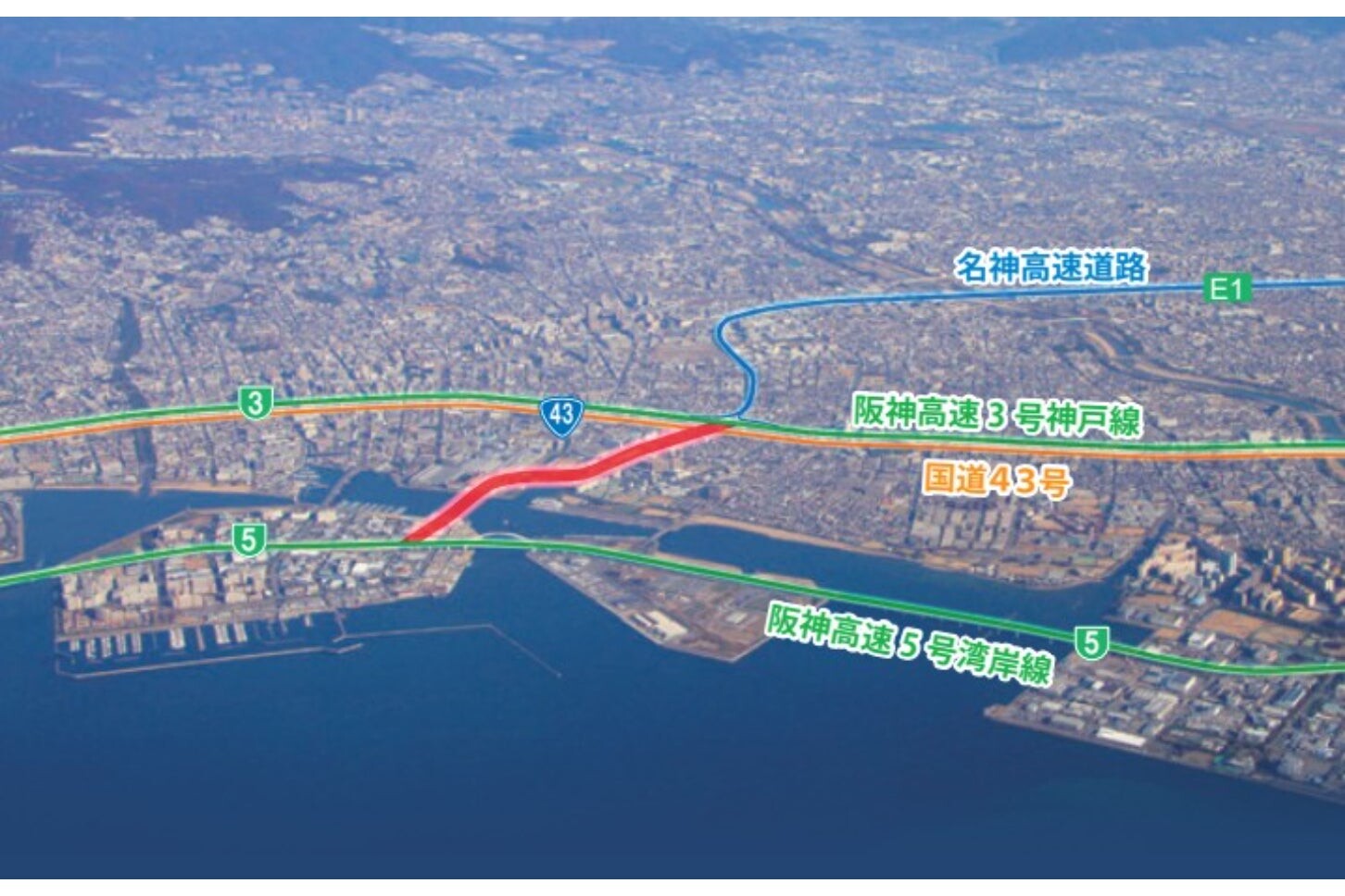 大阪～神戸の交通が大変化？ 関西で新たな高速「名神湾岸連絡線」事業が進行中！ 3号神戸線の渋滞緩和も【いま気になる道路計画】