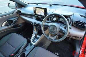 「軽はちょっと…」 でも「最近の国産車は高いのばかり…」 165万円からの小型乗用車！ トヨタ「ヤリス」のXグレードはどんな人にオススメ？