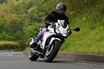 もしもバイクが「愛称登録制」になったら？　～木下隆之の、またがっちゃいましたVol.71～