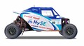 国内二輪車メーカー連合のHySE、水素小型モビリティでダカールラリー2025に参戦