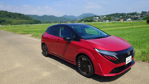 「日産 ノート」と「日産 オーラ」との間違い探し