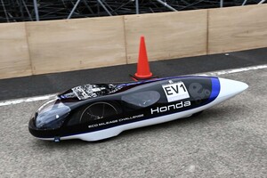 1リットルのガソリンで2565km走行!? 驚異の燃費レース「本田宗一郎杯」がもてぎで開催