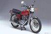ヤマハ「SR400」最終型登場!!　そもそもどんなバイクだった？　40余年の軌跡をさらりと振り返る