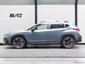 スバル『クロストレック』を快適にローダウン＆スタイリッシュにリフトアップ！ ブリッツの車高調「DAMPER ZZ-R」