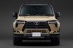 レクサス「GX」は「ランドクルーザー250」のレクサス版で「LX」の弟分…誰がそんなこと言った？ キャラも方向性も全然違った話