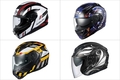 ’22最新ヘルメットカタログ〈フルフェイス編 #1〉RX-7X／アストロGX／ラパイドネオ／AフォースRS etc.