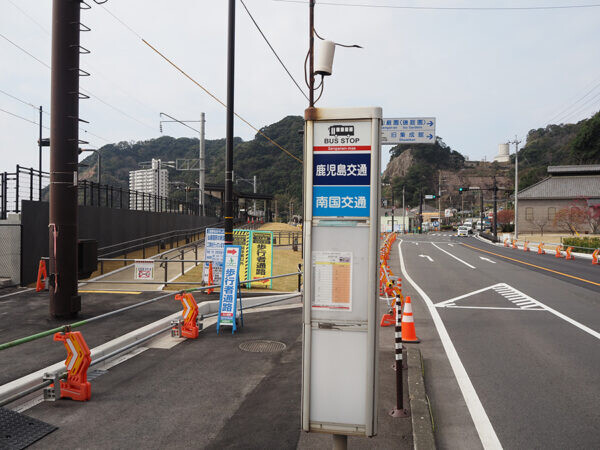 「バス停移設して」「難しい」 国とバス会社の対立劇、利用者不在の“あっけない幕切れ”に