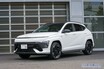 ヒョンデのコンパクトSUV「コナ」に新グレードを追加、スポーティの魅力を高めた「KONA N Line（コナ エヌ ライン）」を追加発売