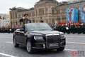 日本はトヨタ「センチュリー」のリムジン仕様！ 米国 「キャデラック」、ロシア「セナート」 世界の最強「VIPカー」とは